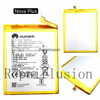 Huawei Honor 6x New Replacement Battery Hb3864ecw 3270mah Shopee Singapore