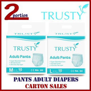 Image of TRUSTY PANTS ADULT DIAPERS / 40PCS PER CARTON / PREMIUM QUALITY