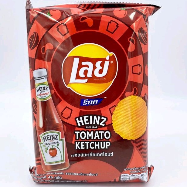 6 Pack Lay Potato Chip Heinz Tomato Ketchup Shopee Singapore 8664