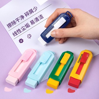 Eraser Deutsch Eraser Deutsch