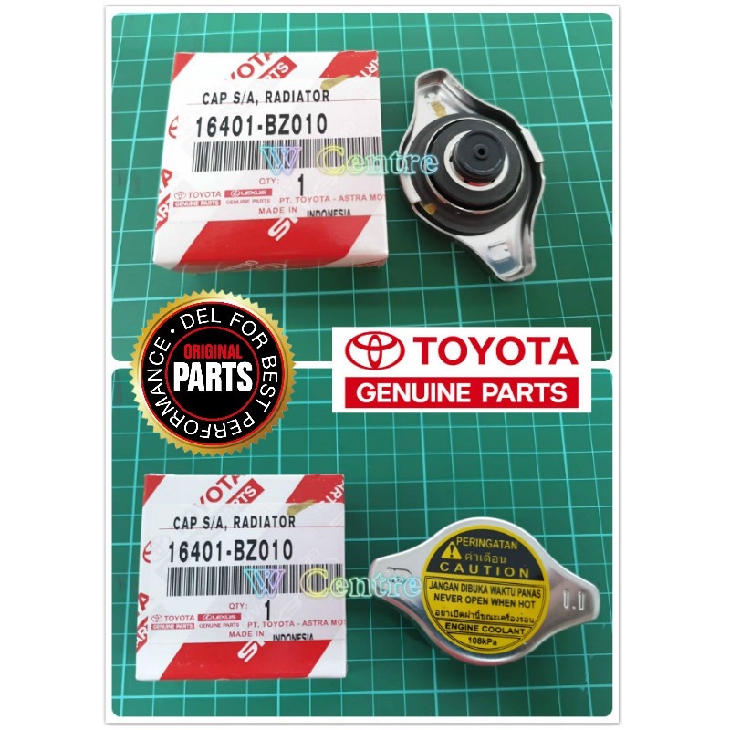 Toyota Radiator Cap 1.1 ( 108kPa ) | Shopee Singapore