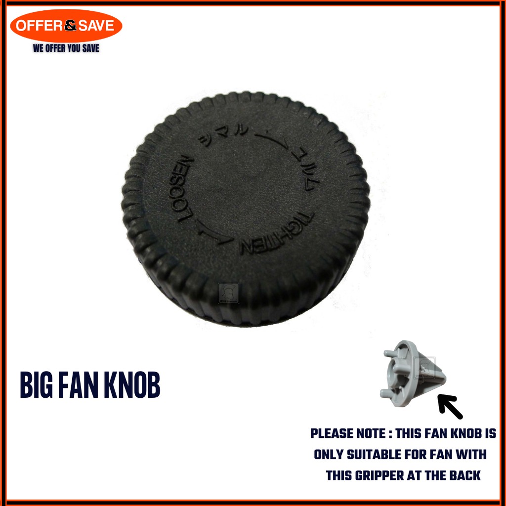 Kdk Wall Fan Spare Parts Singapore Reviewmotors.co