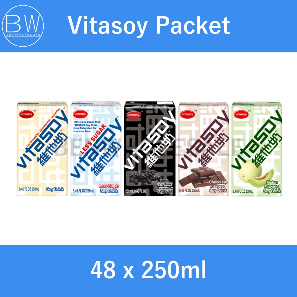 Vitasoy Packet Drink 48 x 250ml Carton Shopee Singapore