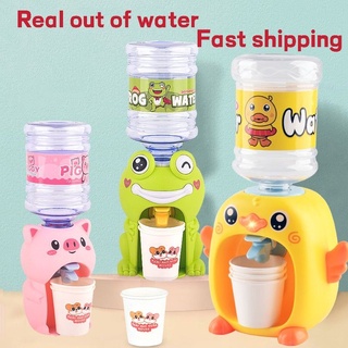 kids creative simulation water dispenser water bottle Children's Day Gift Birthday Present