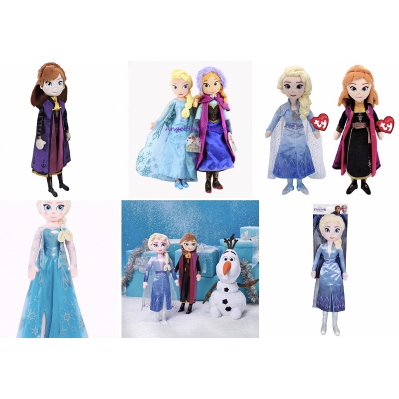 soft anna doll frozen