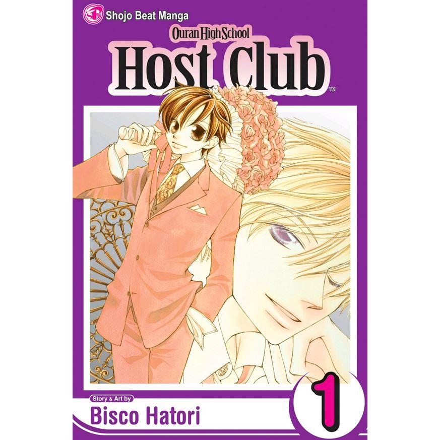 Ouran High School Host Club Ouran Highschool Host Club Manga Chapter 1 To 83 End Shopee Singapore