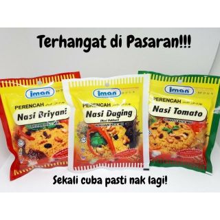 IMAN PERENCAH NASI TOMATO/NASI BRIYANI/NASI DAGING 