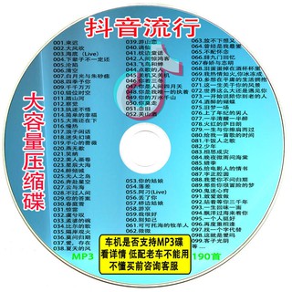 Apple Music更新 国内音乐流媒体平台的对手来了 界面 财经号