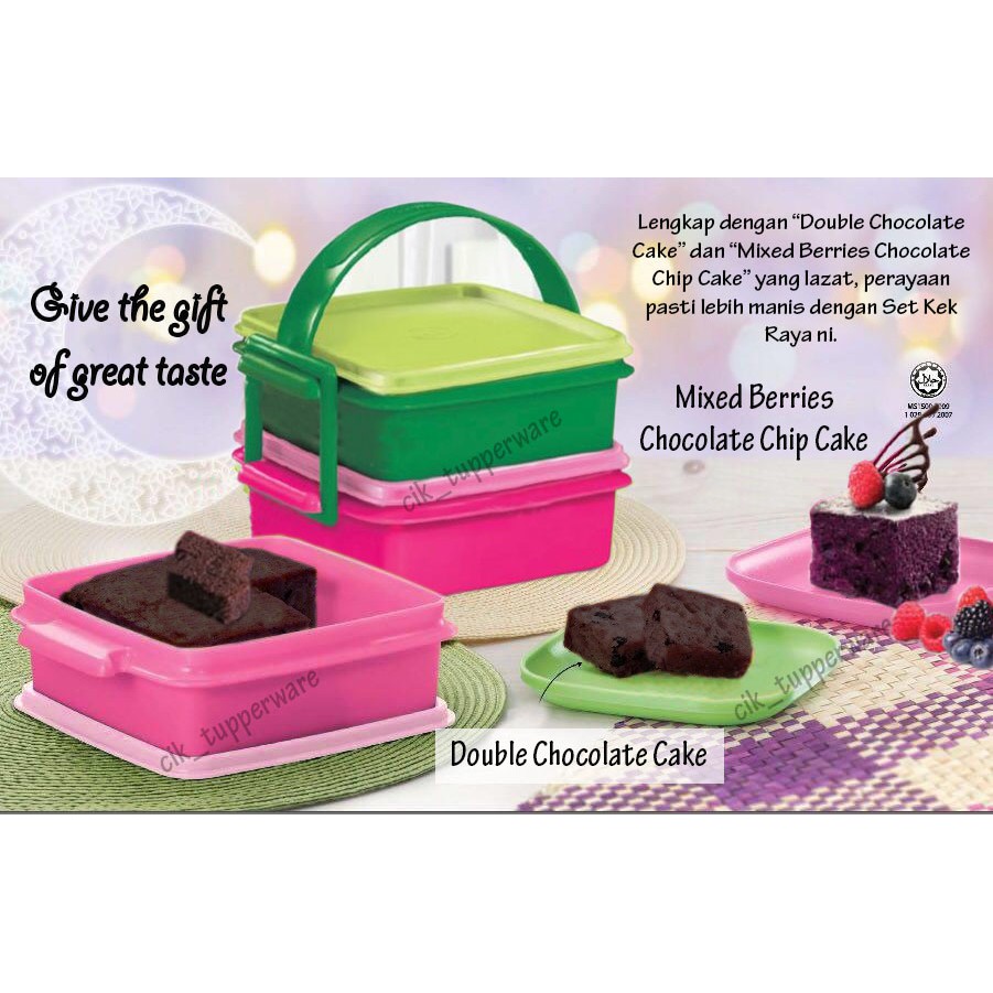 Free Postage Raya Cake Gift Set 2019 Tupperware Limited Shopee Singapore