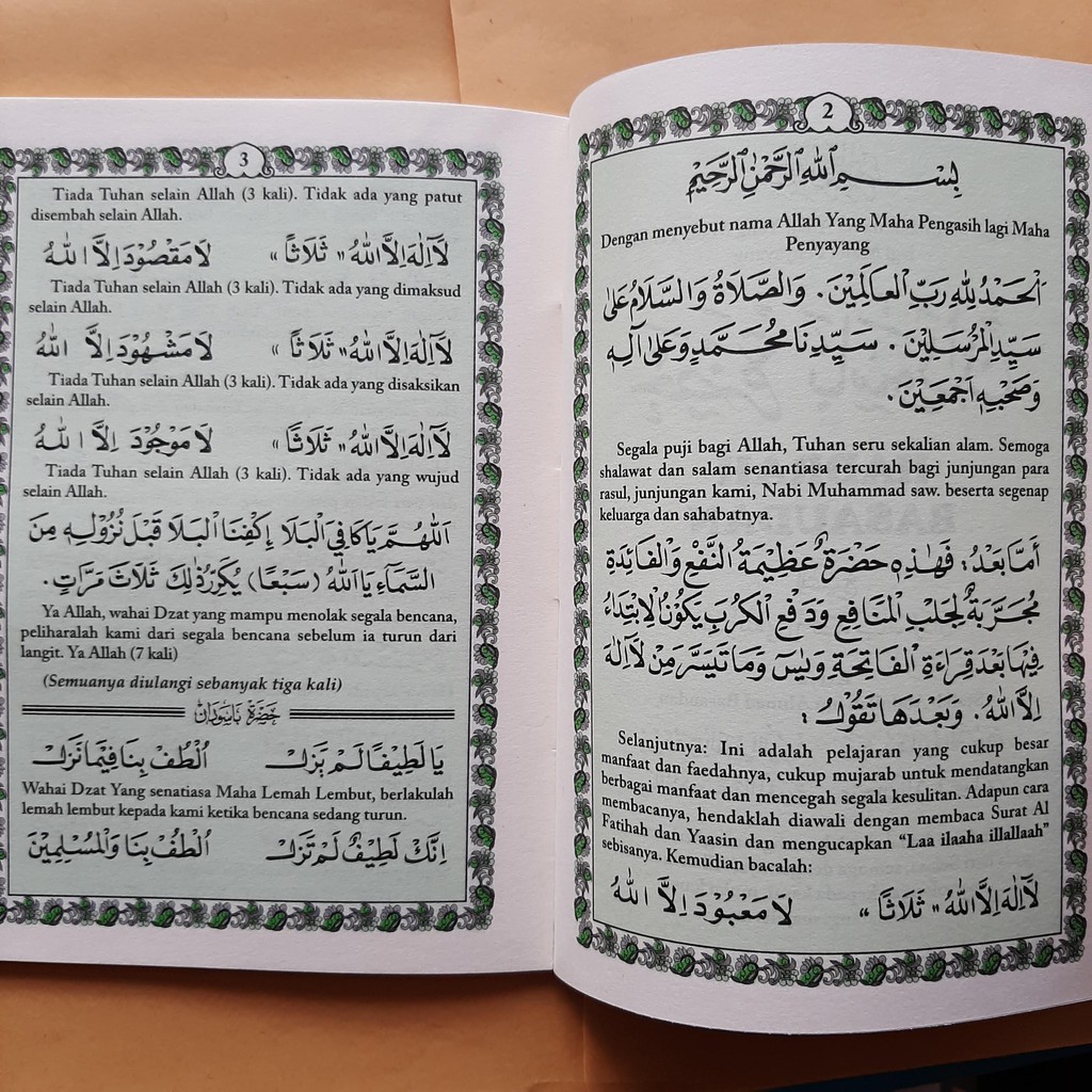 Download 61+ Contoh Surat Surat Al Kahfi Faedahnya Terbaik Dan Terbaru