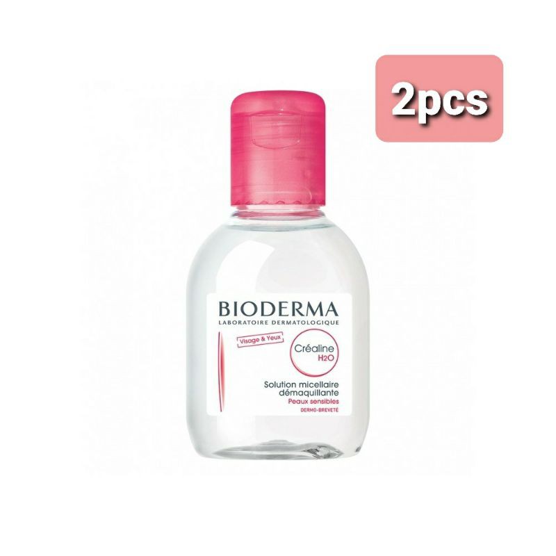 bioderma makeup wipes
