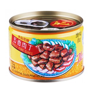 6 X Narcissus Spiced Pork Cubes 水仙花牌五香肉丁 142g Bundle Of 6 Expiry Jun 23 Shopee Singapore