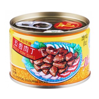 6 X Narcissus Spiced Pork Cubes 水仙花牌五香肉丁142g Bundle Of 6 Expiry Jun 23 Shopee Singapore