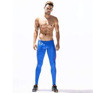 male workout leggings