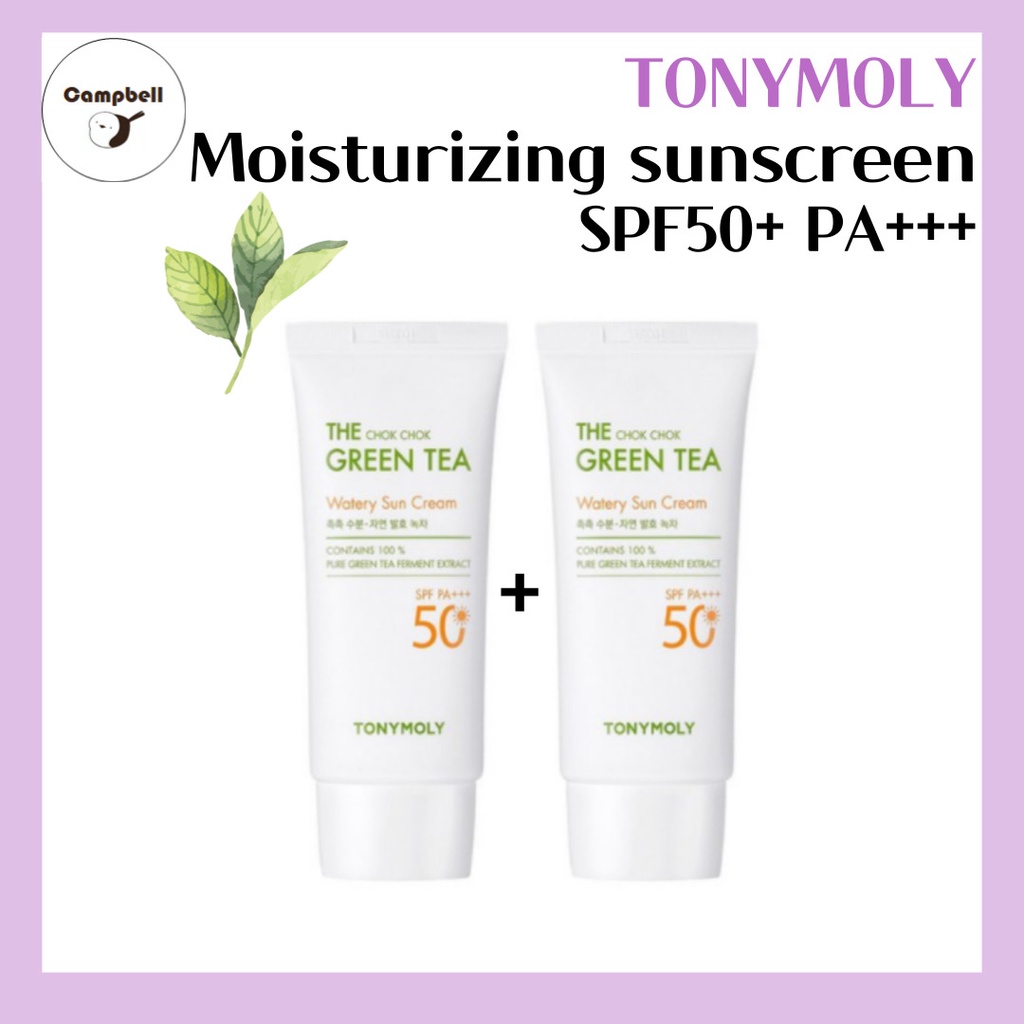 TONYMOLY Moisturizing sunscreen SPF50/ Green tea sun cream/ Korea