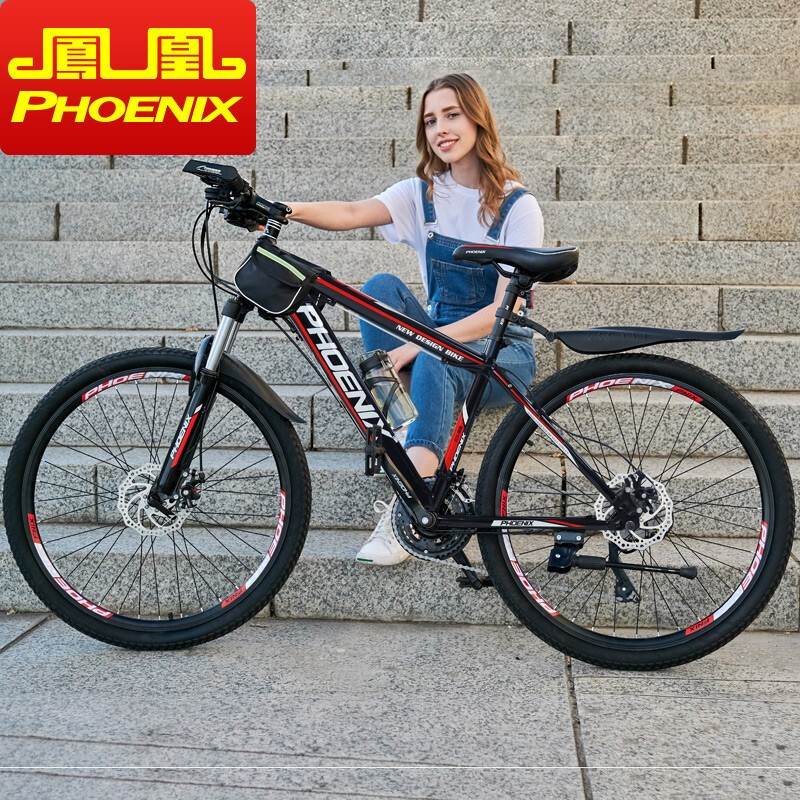 womens 24 mountain bike