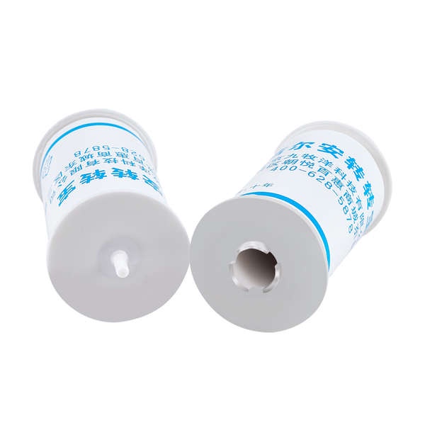 Disposable toilet pad Toilet mat Jieer'an rotating film sanitary roll automatic change set toilet lid special paper toil