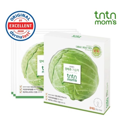 TNTN MOM's Cabbage Breast Pack for Breastfeeding Breast Care/ Cooling