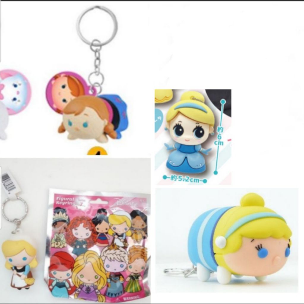 tsum tsum keyring