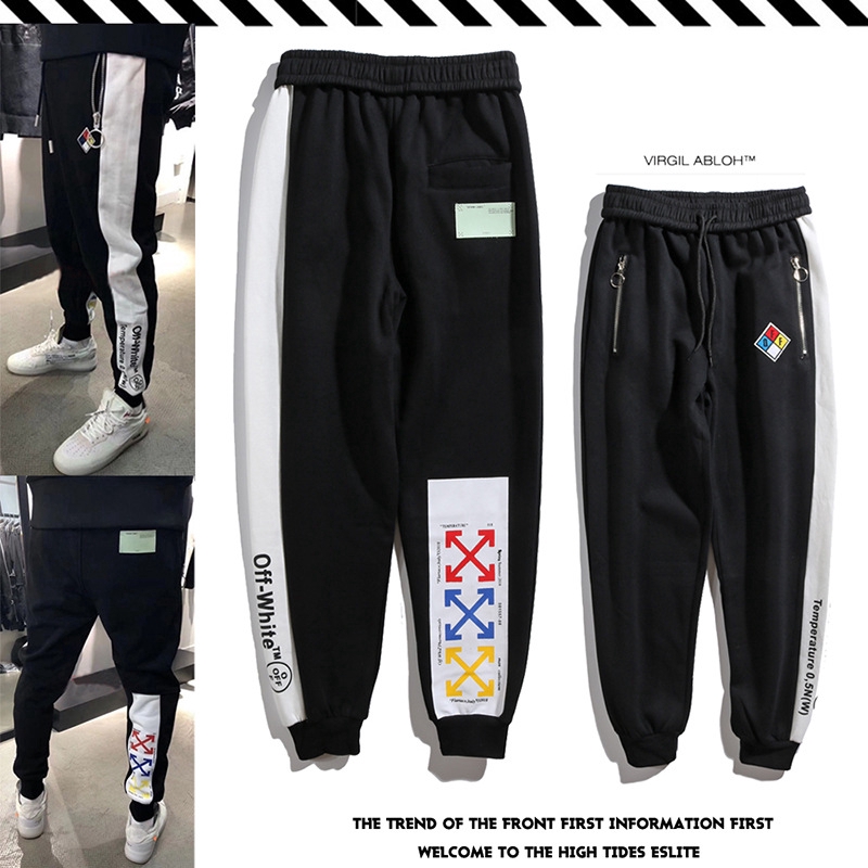 off white temperature sweatpants