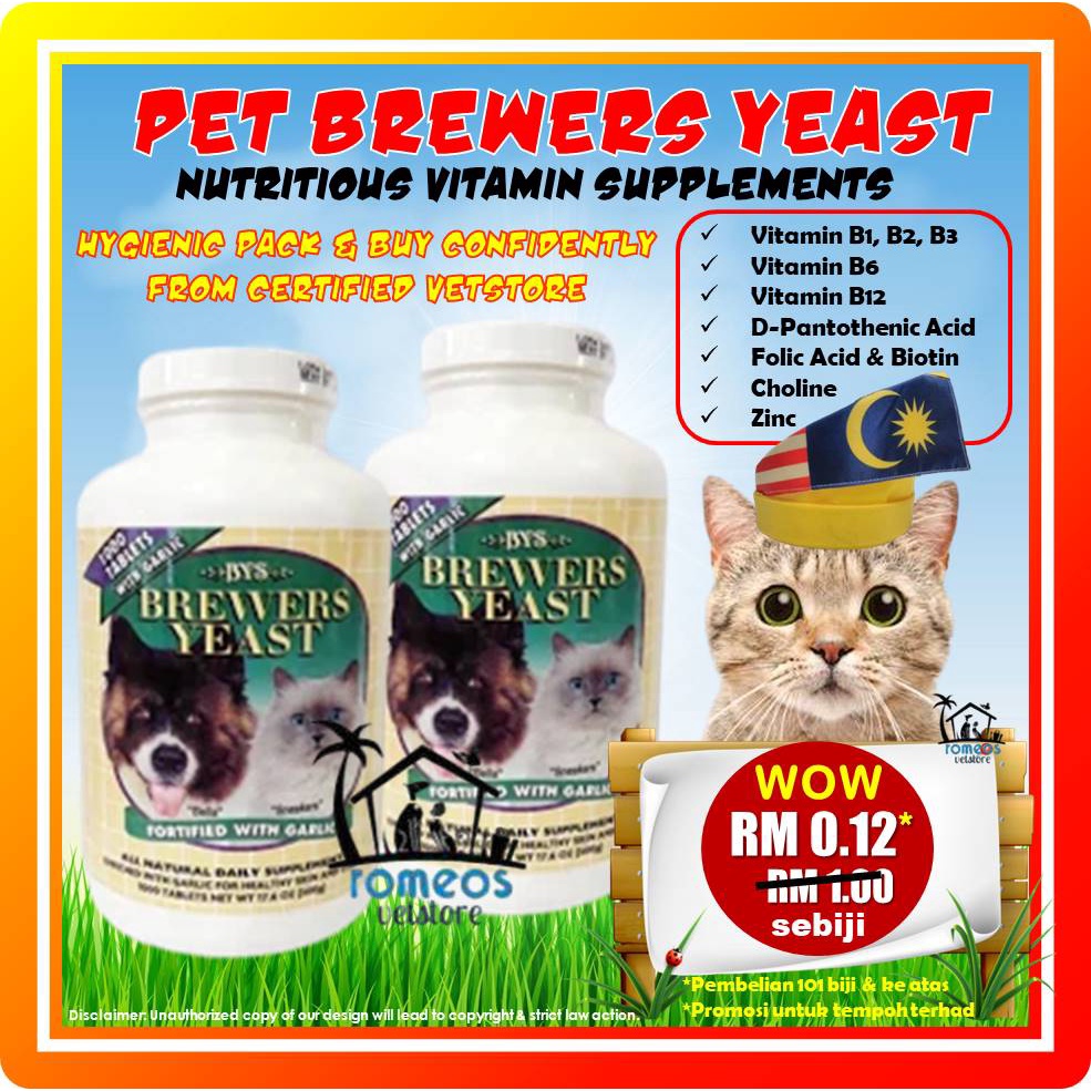 what is brewers yeast used for in dogs