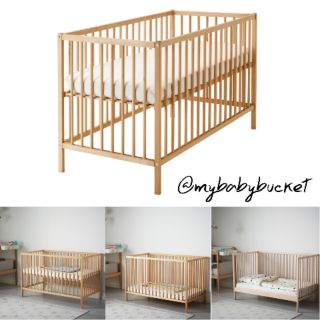 smagora ikea cot