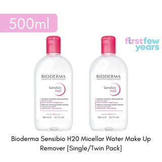 Image of Bioderma Sensibio / Sebium H2O Micellar Water Makeup Remover 500ml [Best selling Make-up Remover]
