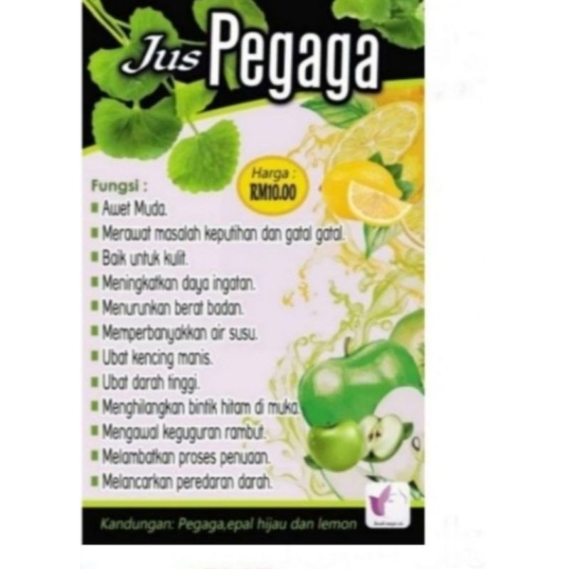 Jus Pegaga Lemon Apple Hijau Shopee Singapore