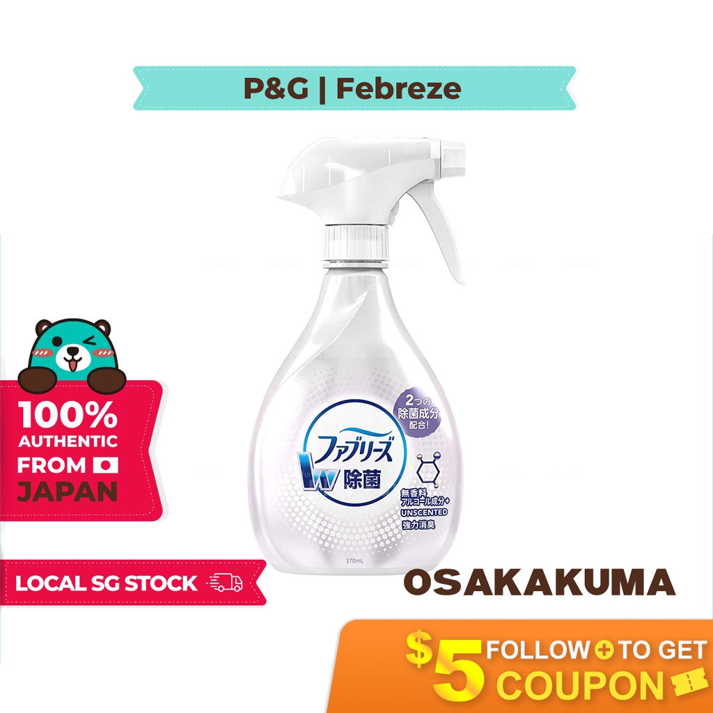 P&G Febreze Japan Sterilization Fabric Refresher Spray (No Fragrance