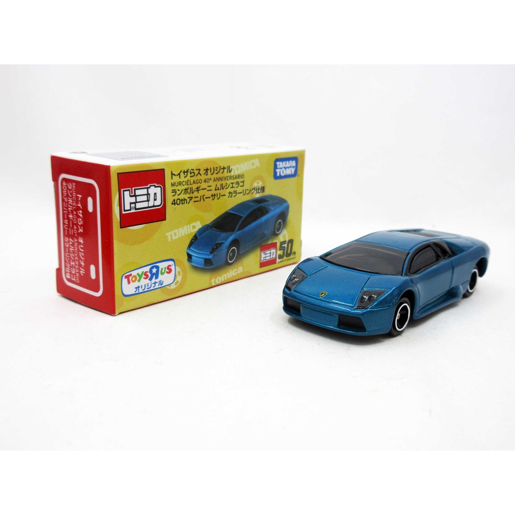Tomica Toysrus Exclusive Lamborghi Murcielago Diecast Mini Car Shopee Singapore