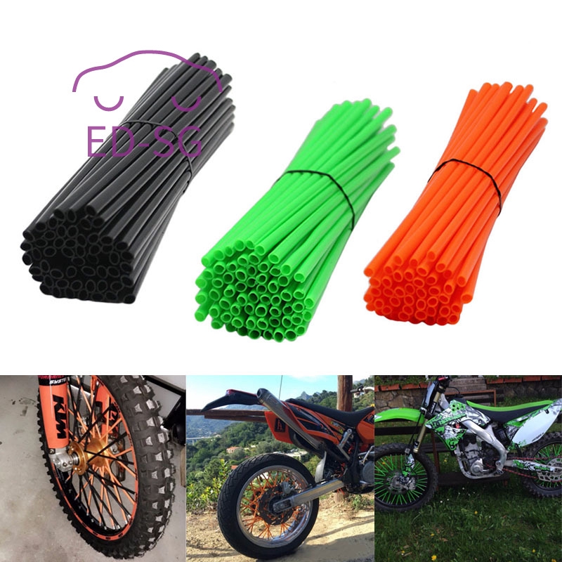 motorcycle wire cover