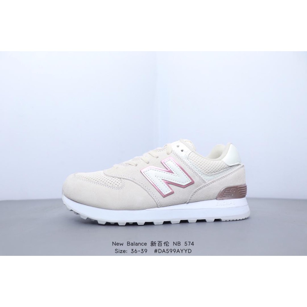 nb 574 blue white