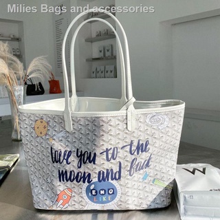 Emo Bag Price And Deals Nov 22 Shopee Singapore