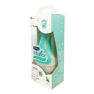 Intuition Price And Deals Nov 2021 Shopee Singapore