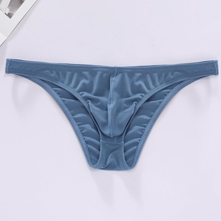 Men's Briefs ultra-thin Bikini Sexy Underwear Rib Fabric Innerwear Underpants