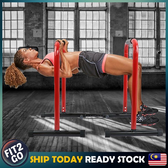 parallettes adjustable