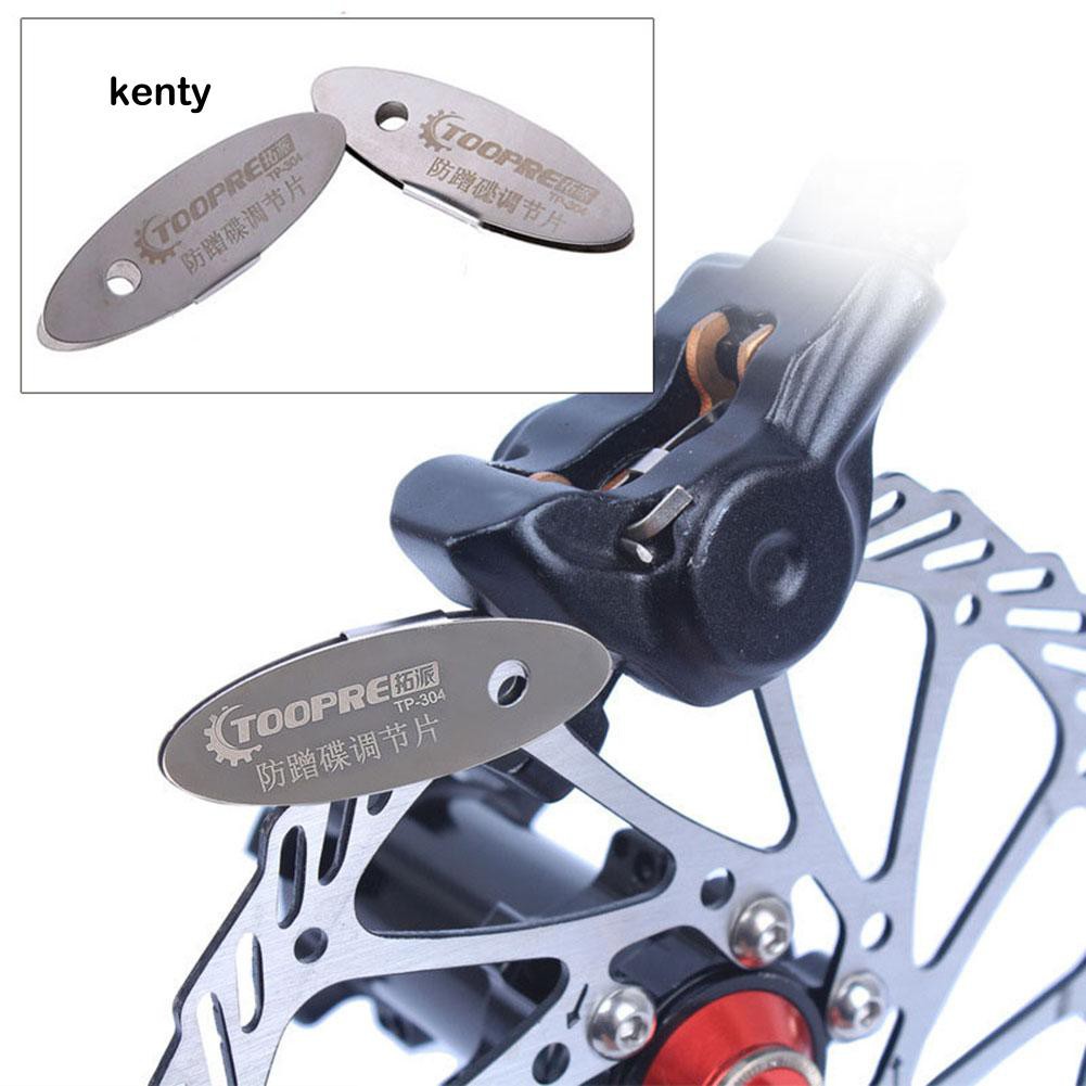 MTB Bike Disc Brake Pad Adjusting Tool 