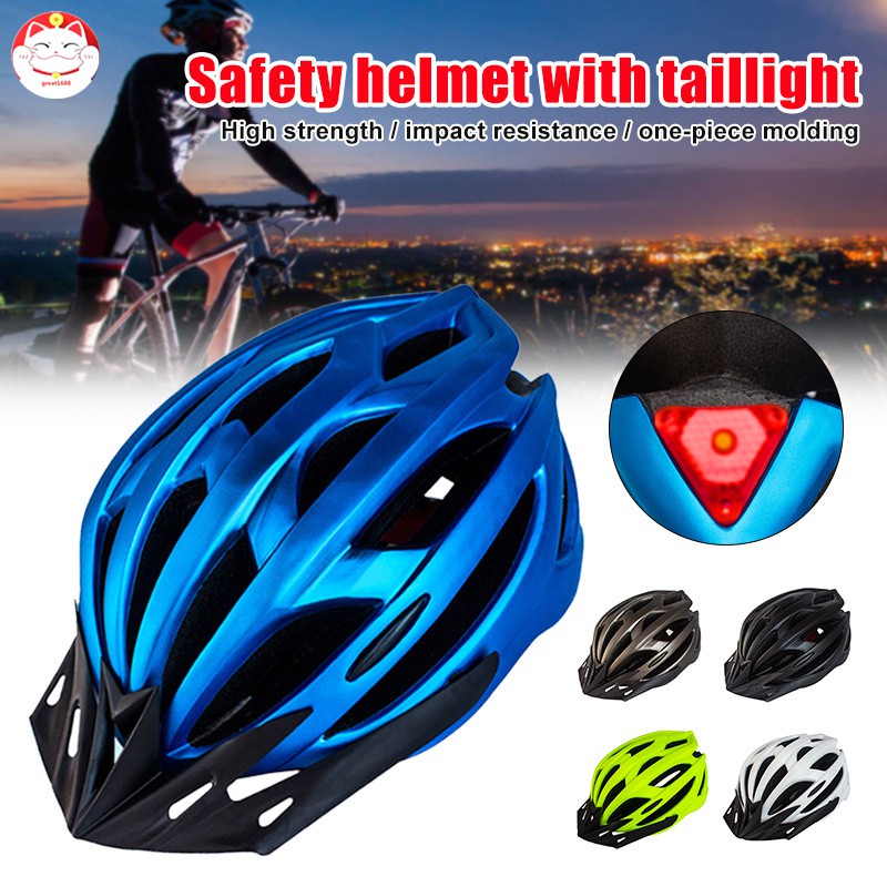 gt bike helmet