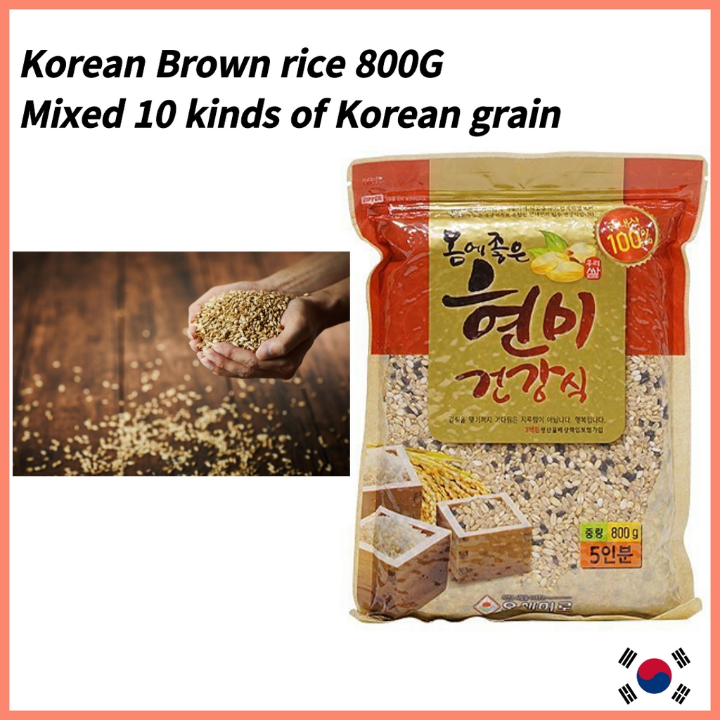 [From Korea] 100 pure Korean Brown rice 800G korean rice organic brown