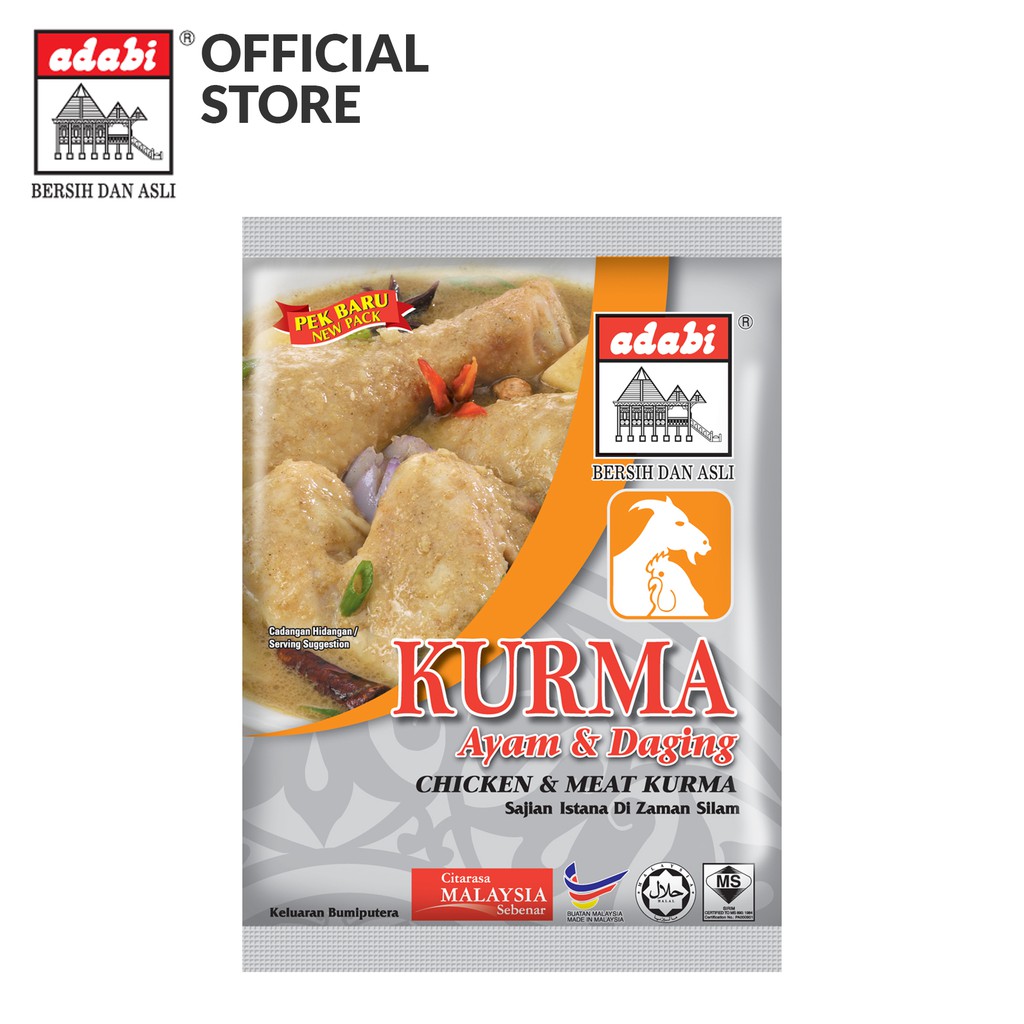 Adabi Kurma Ayam Meat 100g Shopee Singapore