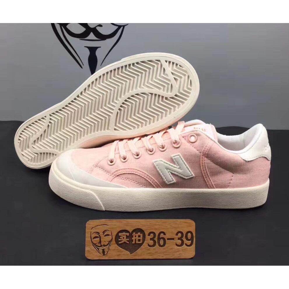 new balance 23.5