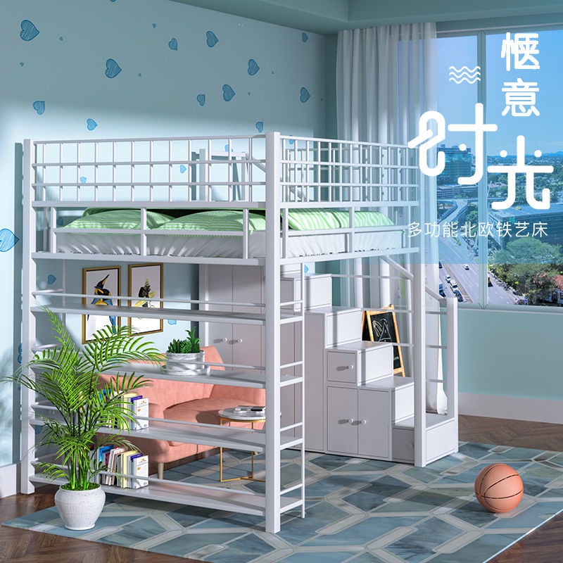 Bunk Bed Multifunctional And, How To Make A Low Loft Bed In Bloxburg