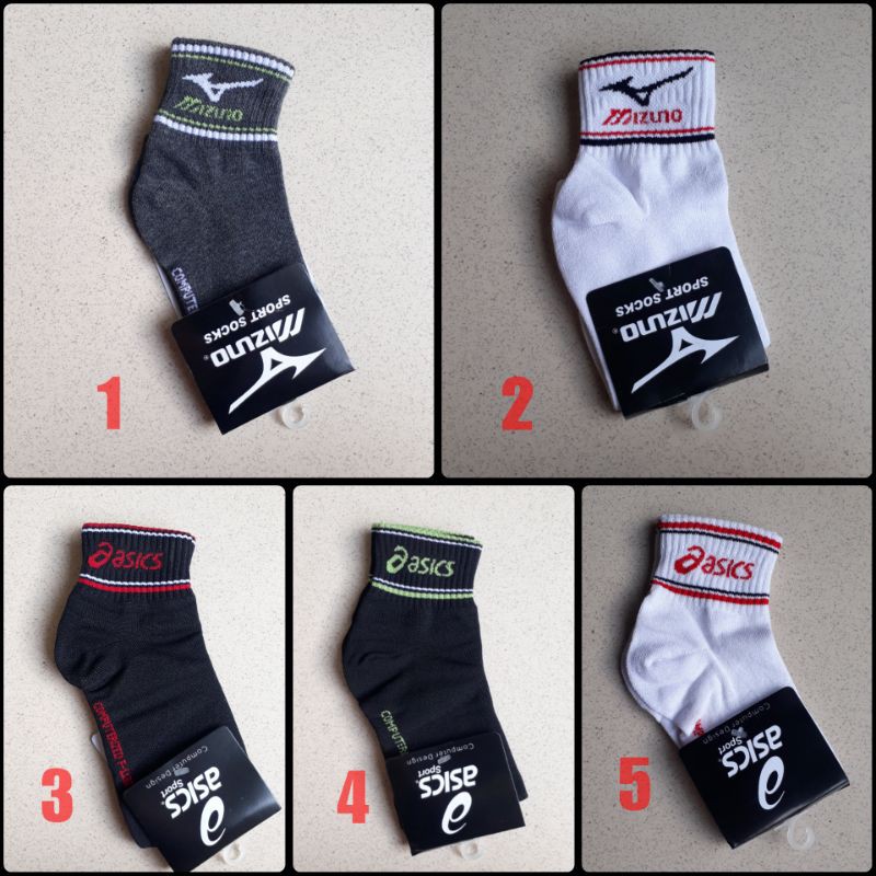 mizuno volleyball socks