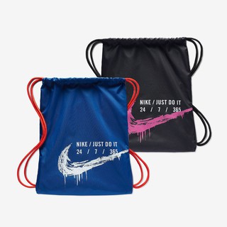 nike tn bag