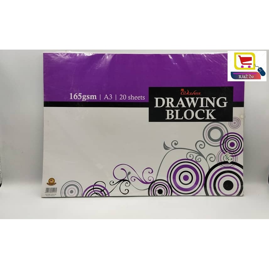 Walses Drawing Block Drawing Paper 20 Sheets A3 165gsm Acid Free Art Shop Shopee Singapore
