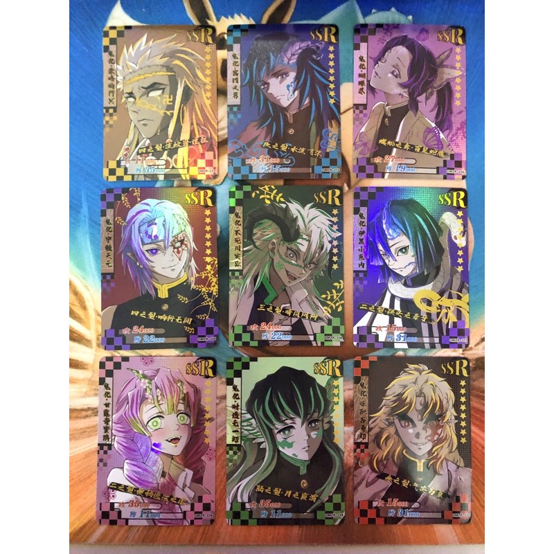 Demon Slayer Collection Cards Demon Series Hashira Ssr Demon | Shopee ...