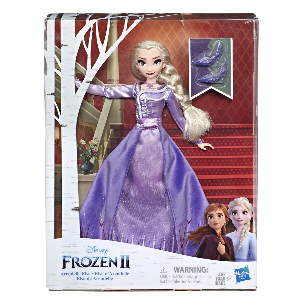 frozen 2 elsa ombre dress