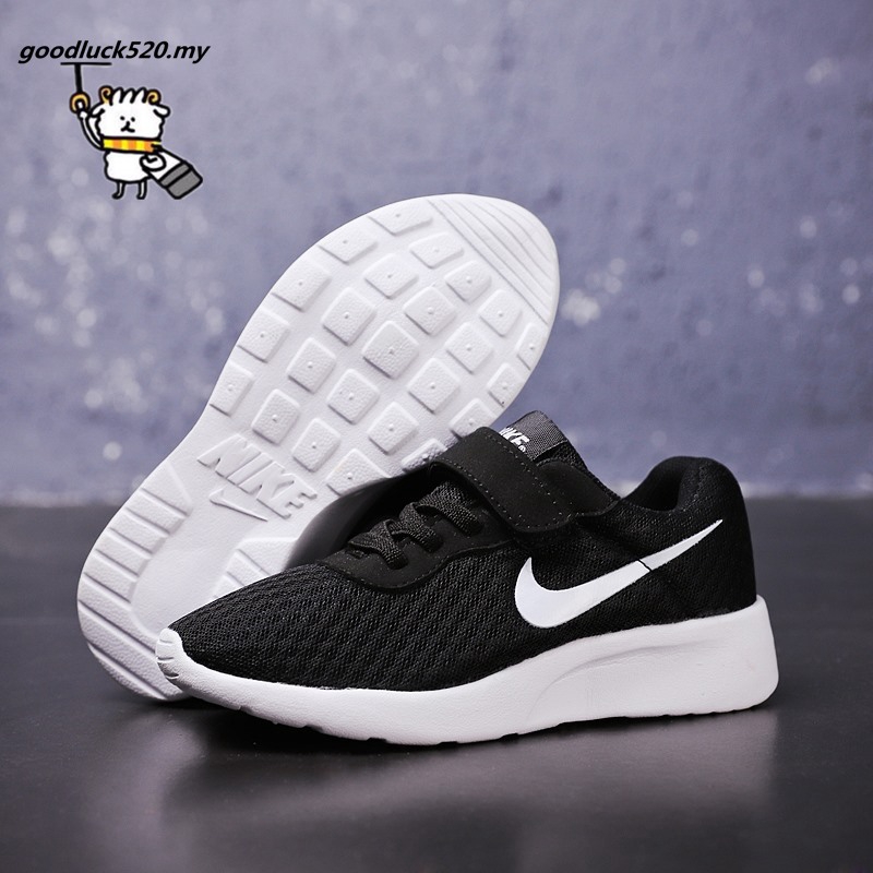 nike running shoes for youth