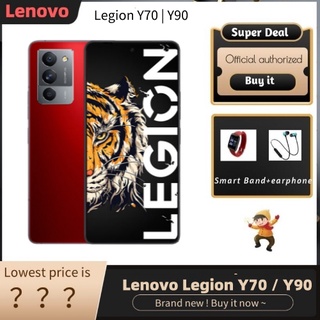 Lenovo Legion Y70/ Lenovo Legion Y90 Android 12 Octa-core Snapdragon 8+ Gen 1