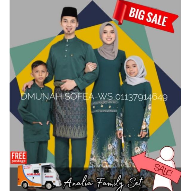 Dms Attire Set Family Analia Sedondon Raya 2020 Baju Melayu Ayah Anak Lelaki Dan Baju Kurung Ibu Anak Perempuan Shopee Singapore